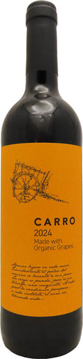 Barahonda Carro Tinto 2024 750ml
