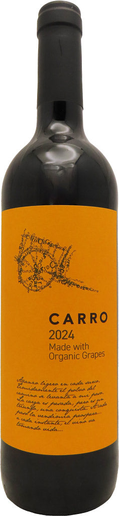 Barahonda Carro Tinto 2024 750ml
