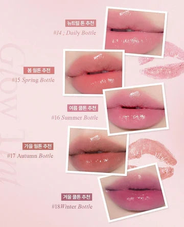 BBIA - Glow Lip Tint MLBB Edition