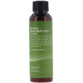 BENTON - Deep Green Tea Lotion