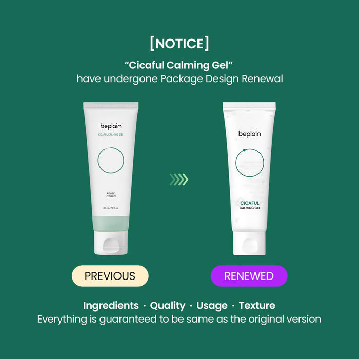BEPLAIN - Cicaful Calming Gel