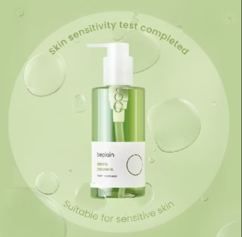 BEPLAIN - Mung Bean Cleansing Oil
