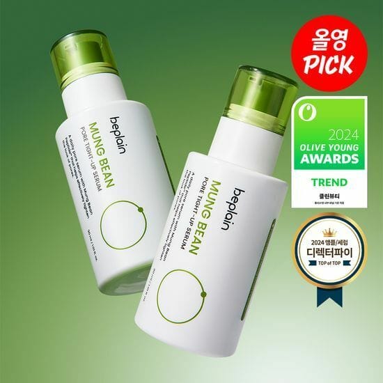 BEPLAIN - Mung Bean Pore Tight-up Serum