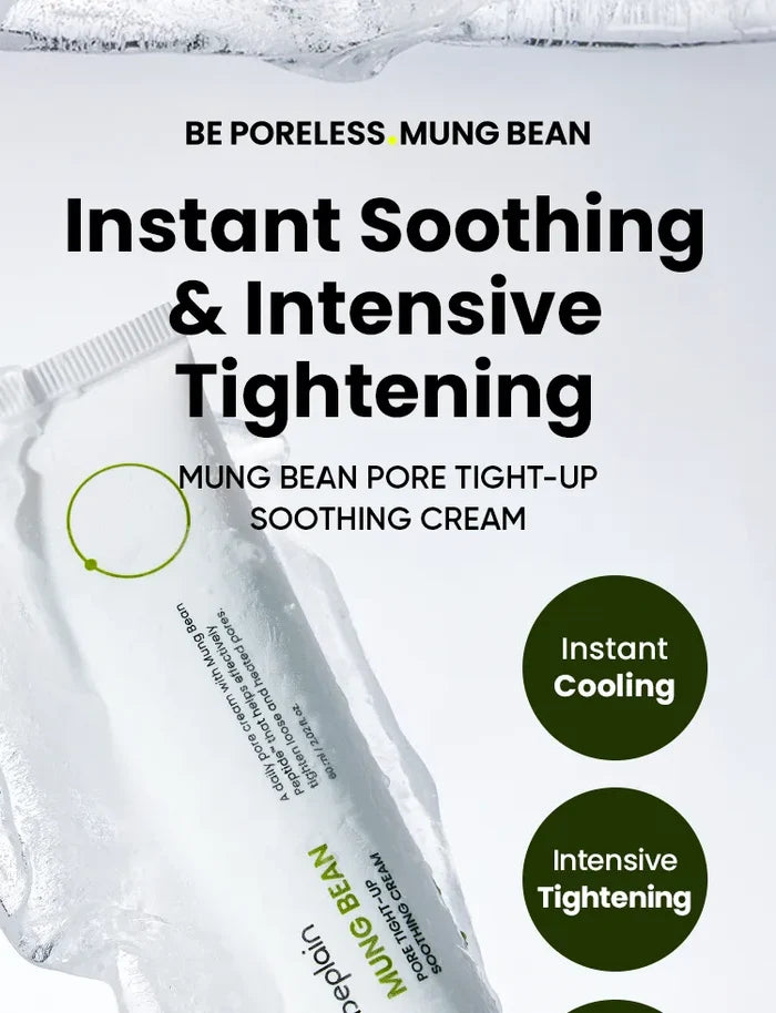 BEPLAIN - Mung Bean Pore Tight-up Soothing Cream