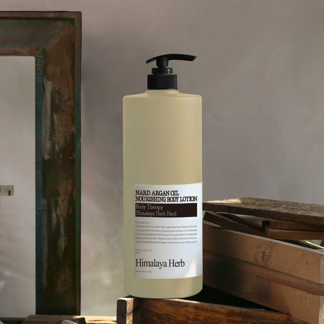 BOUQUET GARNI NARD - Argan Oil Nourishing Body Lotion