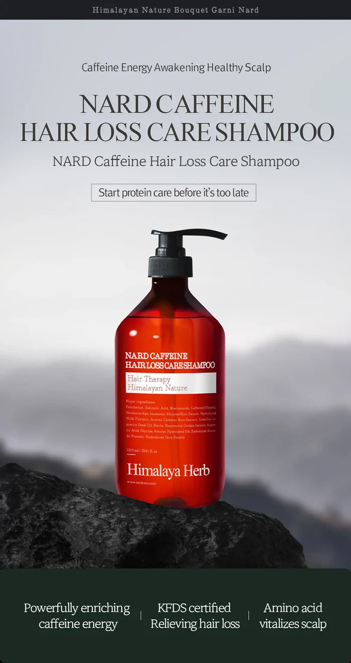 BOUQUET GARNI NARD - Caffeine Hair Loss Care Shampoo