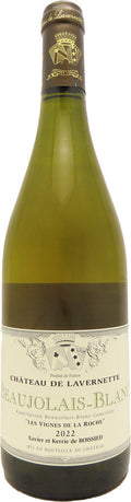 Chateau de Lavernette Beaujolais-Blanc 2022 750ml