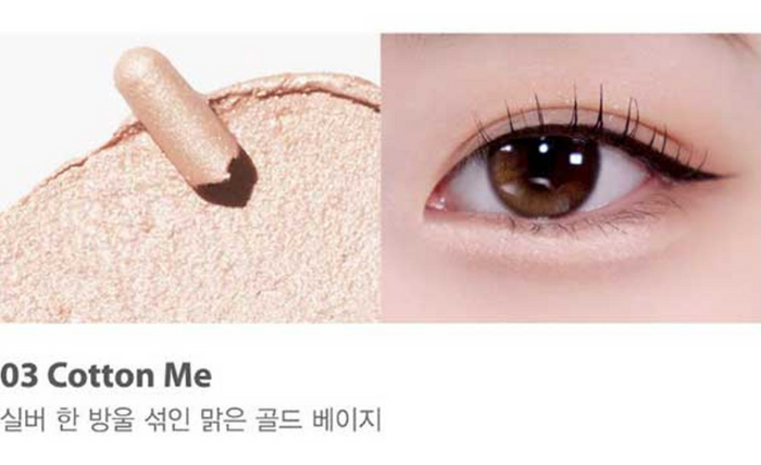 CLIO - Glittering Eye Stick