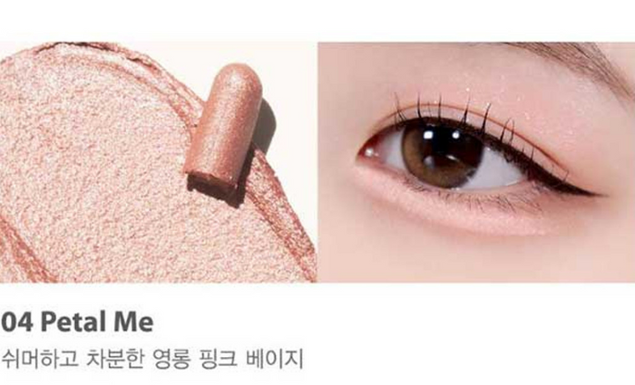 CLIO - Glittering Eye Stick