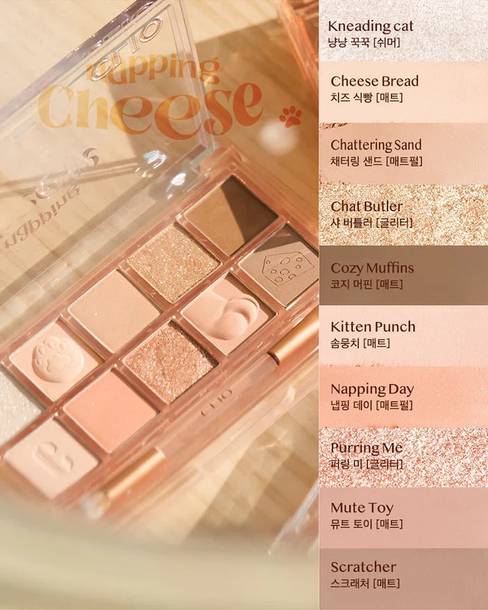 CLIO - Pro Eye Palette Koshort in Seoul Edition