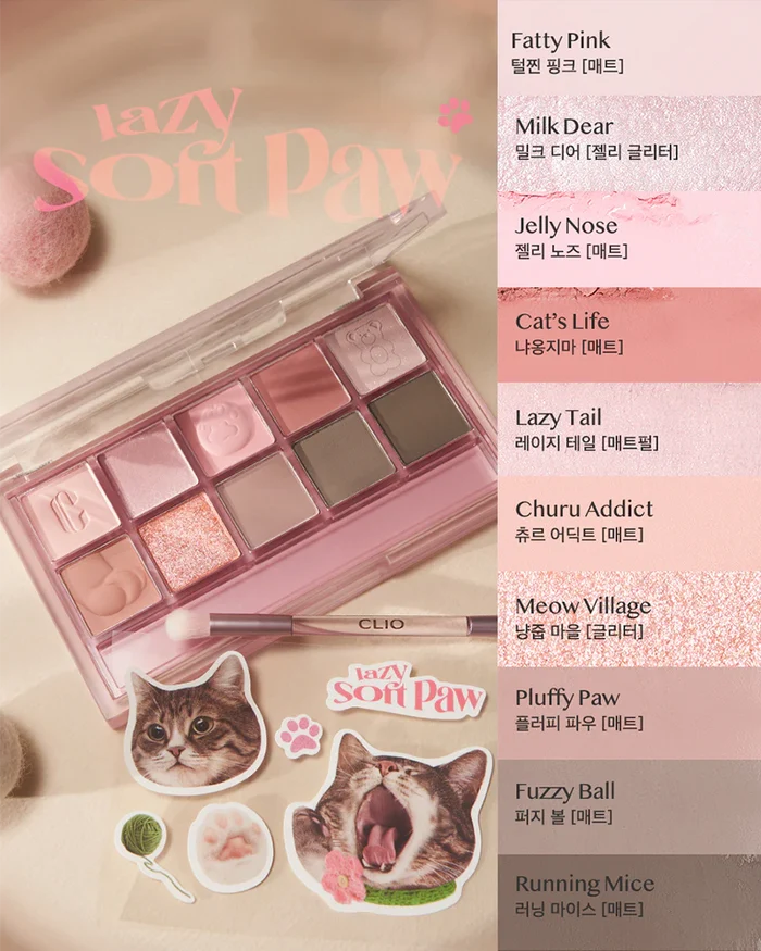 CLIO - Pro Eye Palette Koshort in Seoul Edition