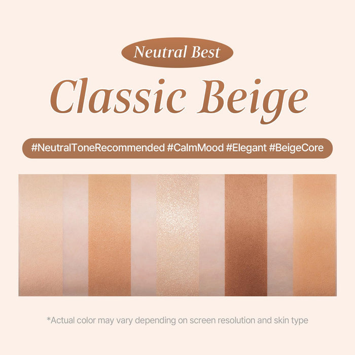 COSNORI - My Moment Eye Palette