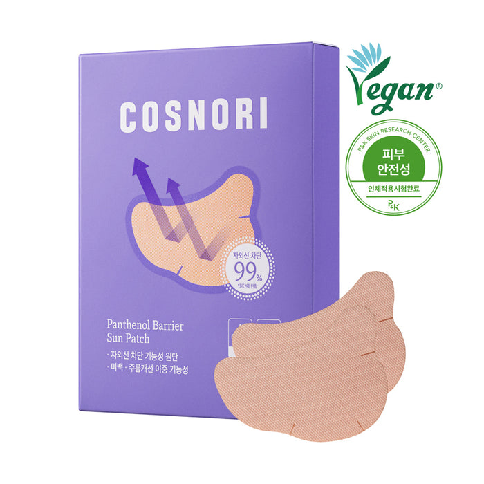 COSNORI - Panthenol Barrier Sun Patch