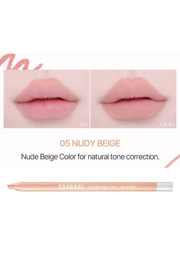 05 NUDY BEIGE