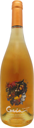 Domaine Bousquet Gaia Pinot Noir Rose 2025 750ml