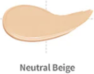 #21N1 Neutral Beige