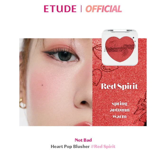 ETUDE - Heart Pop Blusher