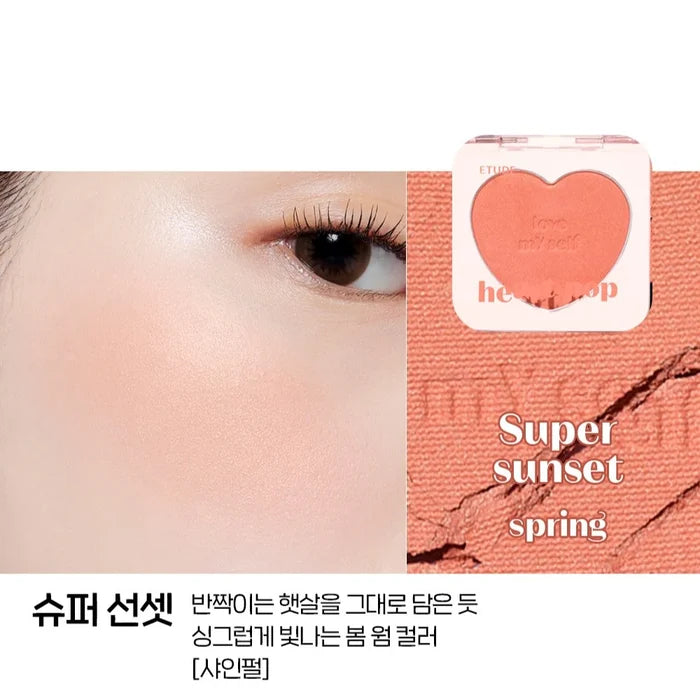 ETUDE - Heart Pop Blusher