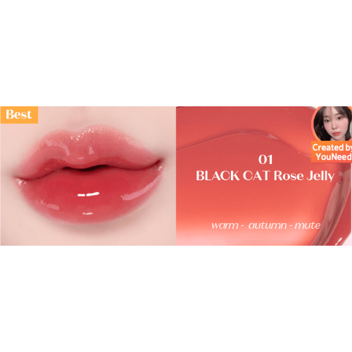 ETUDE - Over Glowy Tint