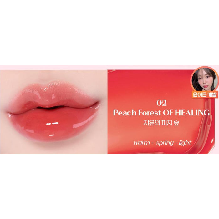 ETUDE - Over Glowy Tint