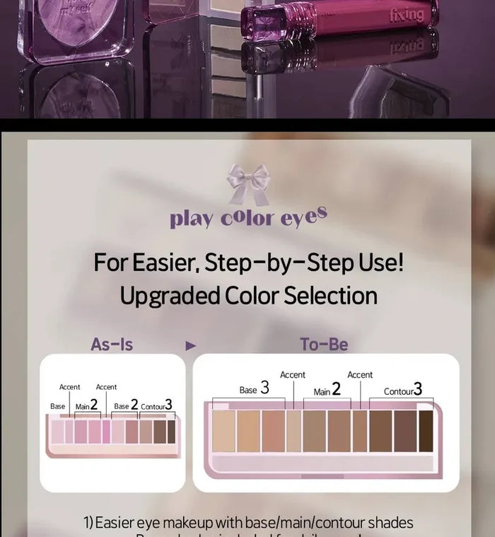 ETUDE - Play Color Eyes