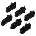 Nike Everyday Elevated Black/White No Show Socks (HQ8029-902)