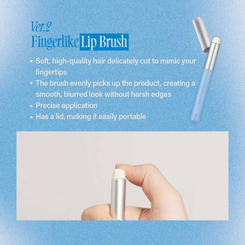 FWEE - Fingerlike Silicone Lip Brush