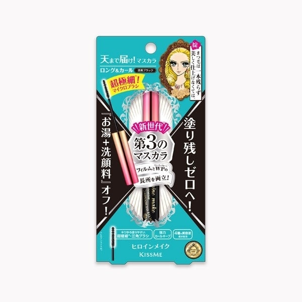 ISEHAN - Kiss ME Heroine Make Micro Mascara Advanced Film