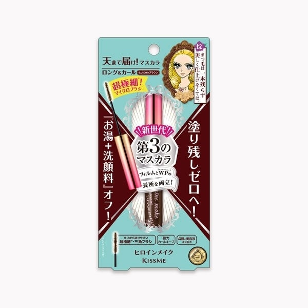 ISEHAN - Kiss ME Heroine Make Micro Mascara Advanced Film
