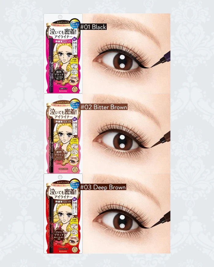 ISEHAN - Kiss Me Heroine Make Smooth Liquid Eyeliner Super Keep