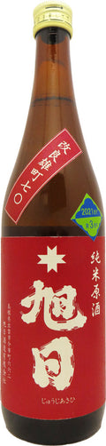 Jujiasahi Kairyo Genshu Junmai Sake 720ml