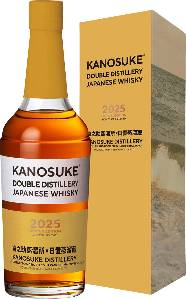 Kanosuke Double Distillery Japanese Whisky 2025 700ml