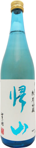 Kizan Sanban Nama Genshu 720ml
