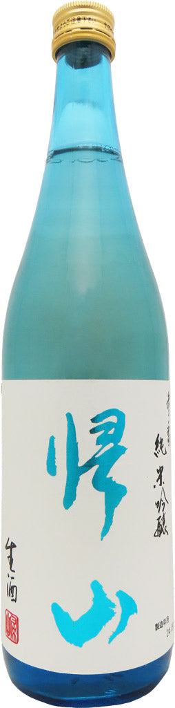 Kizan Sanban Nama Genshu 720ml