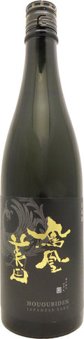 Kobayashi Hououbiden Asahi mai Junmai Daiginjo 720ml