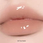 LOSY KIM - PDRN Tinted Lip Ampoule
