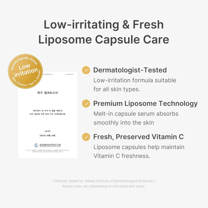 MEDICUBE - Deep Vitamin C Capsule Serum