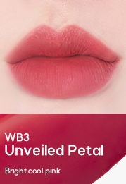 MERZY - The Watery Blur Tint