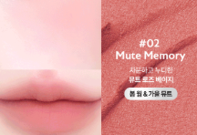 MILK TOUCH - Dear Thing Blurry Effect Smooth Touch Pot
