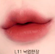 MOOLDA - Tattoo Fixing Lip Tint