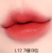 MOOLDA - Tattoo Fixing Lip Tint