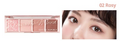 NATURE REPUBLIC - Daily Basic Palette