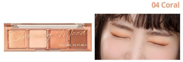 NATURE REPUBLIC - Daily Basic Palette