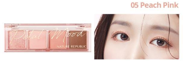 NATURE REPUBLIC - Daily Basic Palette