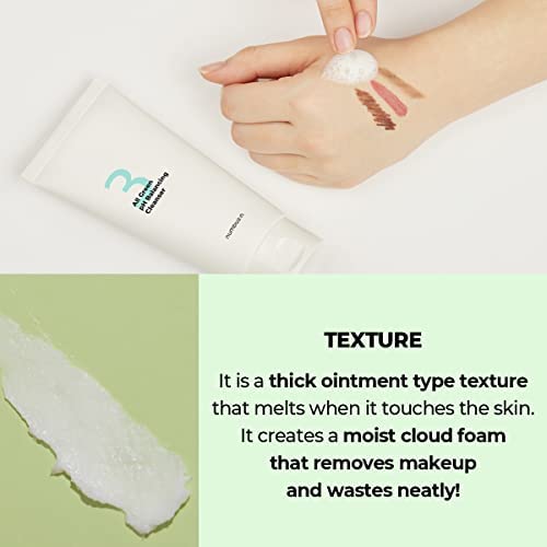 NUMBUZIN - No. 3 All Green pH Balancing Cleanser