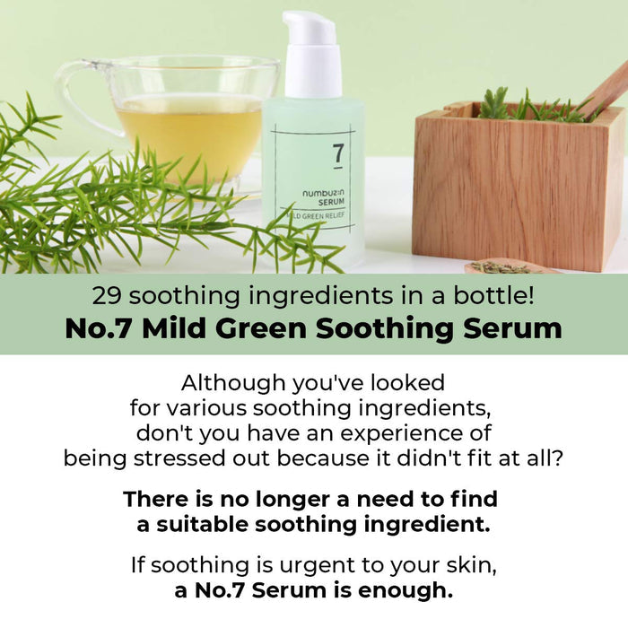 NUMBUZIN - No. 7 Mild Green Soothing Serum