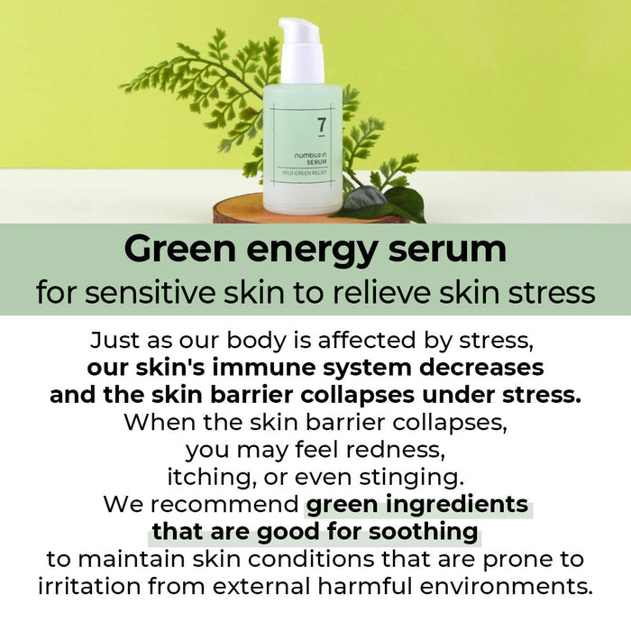 NUMBUZIN - No. 7 Mild Green Soothing Serum