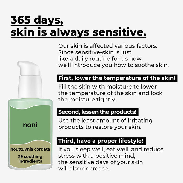 NUMBUZIN - No. 7 Mild Green Soothing Serum
