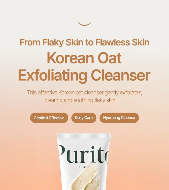 PURITO SEOUL - Oat In Gentle Exfoliating Face Cleanser