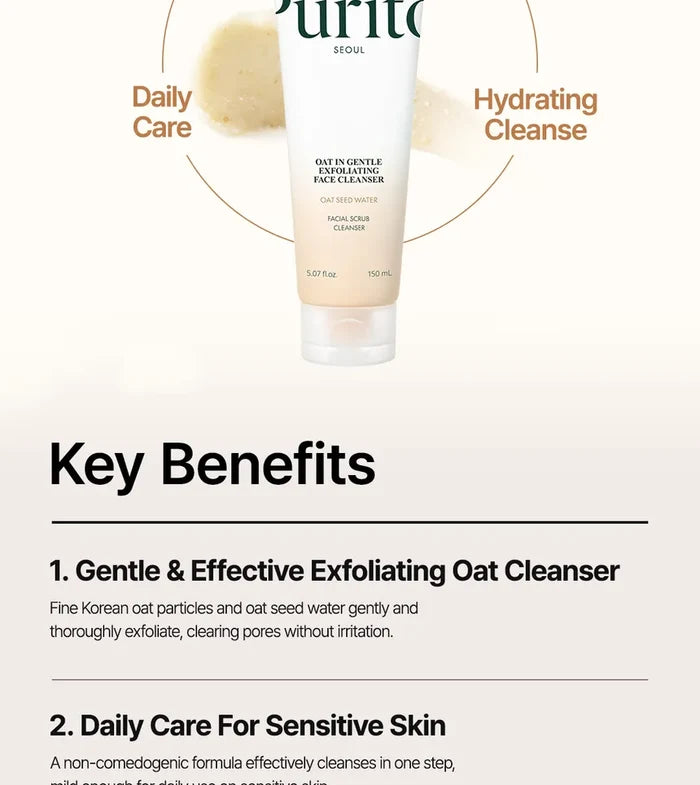 PURITO SEOUL - Oat In Gentle Exfoliating Face Cleanser